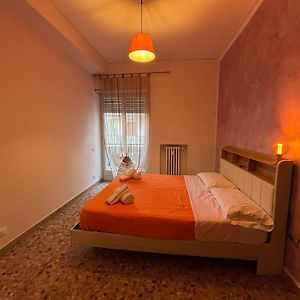 Marconi Rooms&Apartments